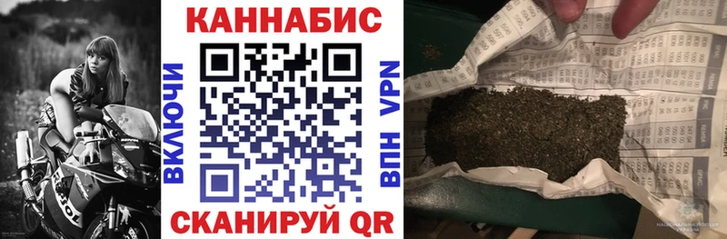 Наркотические вещества Алзамай КОКАИН  Мефедрон  ГАШ  СОЛЬ  Псилоцибиновые грибы  Конопля  АМФ 