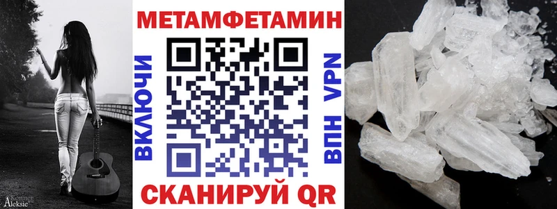 даркнет сайт  Алзамай  Amphetamine Premium 