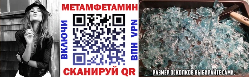 АМФ VHQ Алзамай