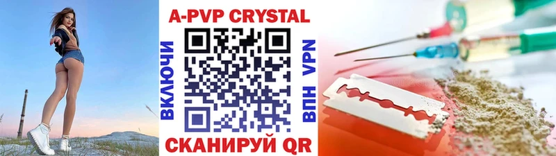 shop как зайти  Алзамай  Alpha PVP VHQ 