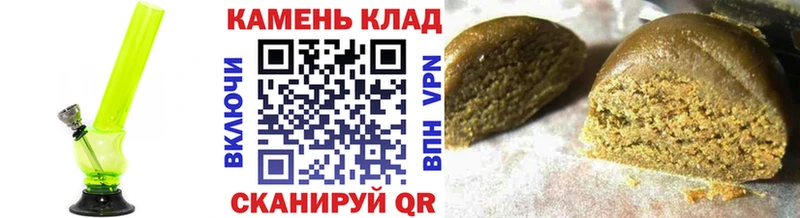 Гашиш хэш  Алзамай 