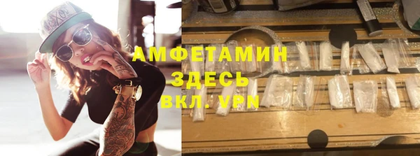 mix Алексеевка