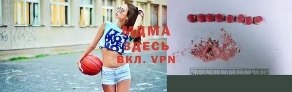 дмт Алексин