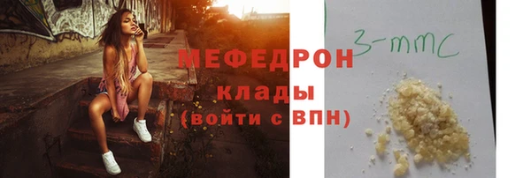 mix Алексеевка