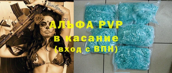 дмт Алексин