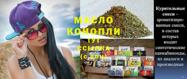 дмт Алексин