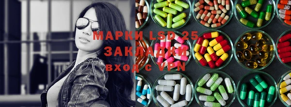 mix Алексеевка