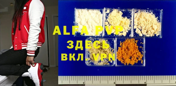 дмт Алексин