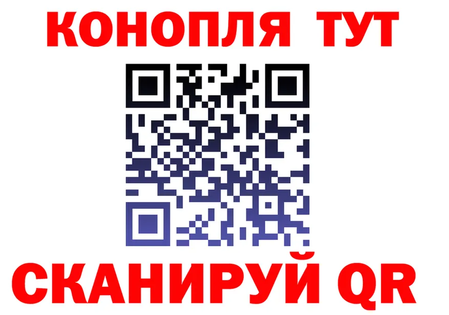 A PVP СК ссылка это гидра Алзамай