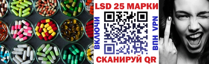 ЛСД экстази ecstasy кракен маркетплейс Алзамай