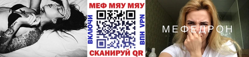 hydra маркетплейс  Алзамай  Меф кристаллы 