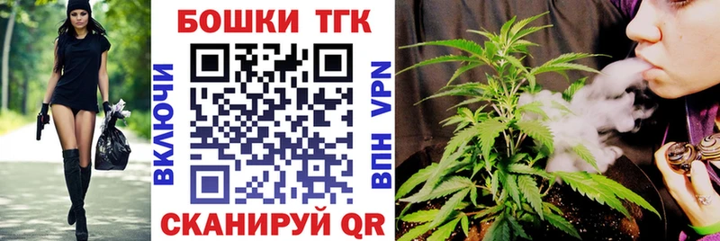 гидра как зайти  Алзамай  Канабис семена 